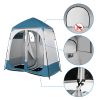 90x90x48" Portable Outdoor Pop UP Camping Shower Tent Enclosure, Shower Shelter, Changing Room, Dressing Tent, 2 Rooms, Instant Tent Blue/White RT