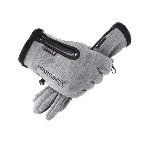 Winter Gloves Waterproof Thermal Touch Screen Thermal Windproof Warm Gloves Cold Weather Running Sports Hiking Ski Gloves (Color: 1)